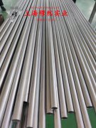  B10铜镍合金无缝管、法兰的磁性能科普