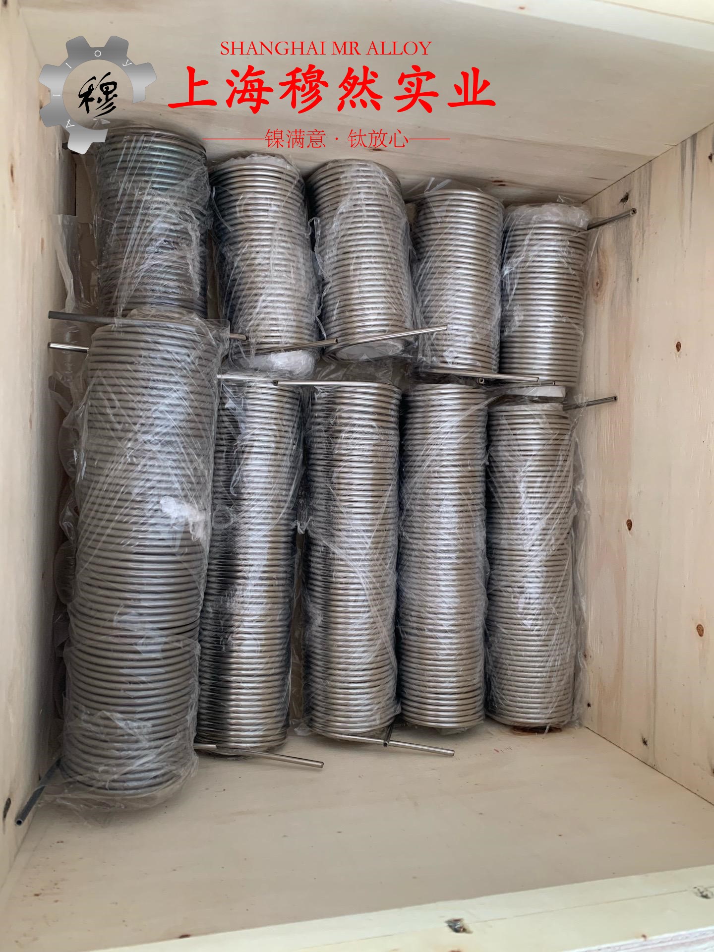 Inconel617耐高温镍铬钴钼合金国军标的耐腐蚀性能
