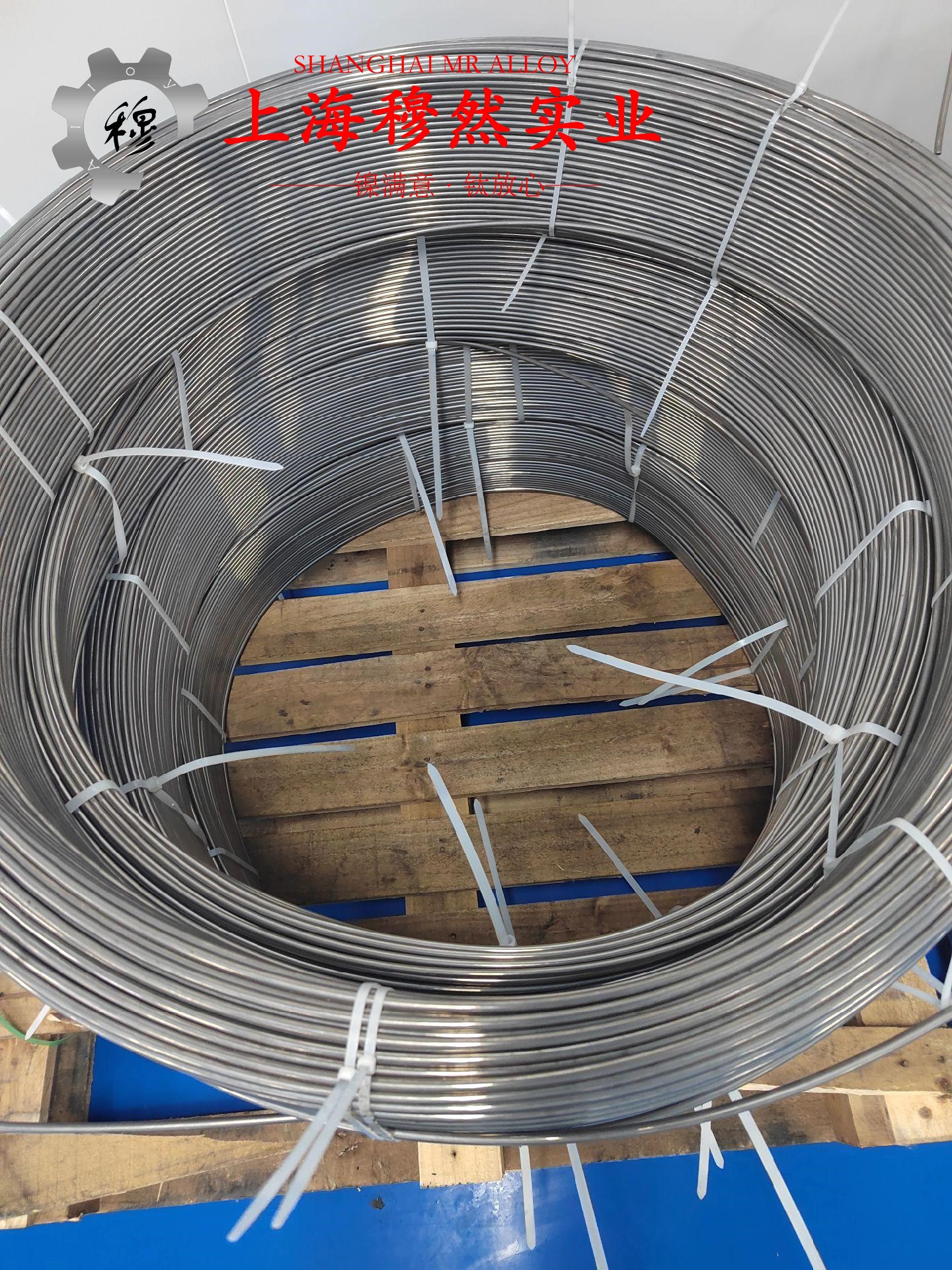 alloy500铜镍合金冶标的表面处理工艺介绍