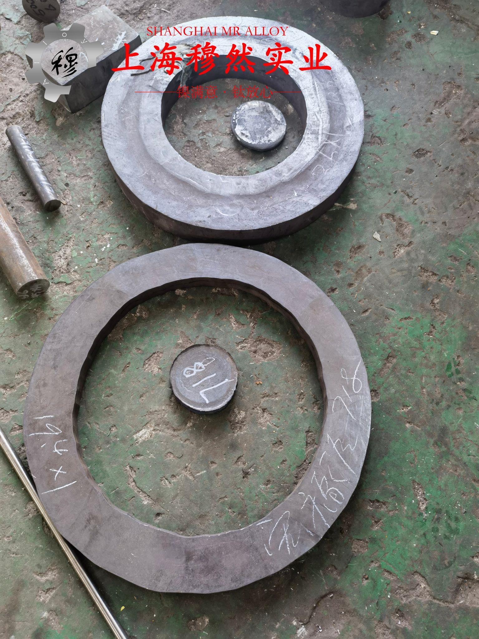 Inconel625镍铬基高温合金管材、线材的熔炼与铸造工艺阐释