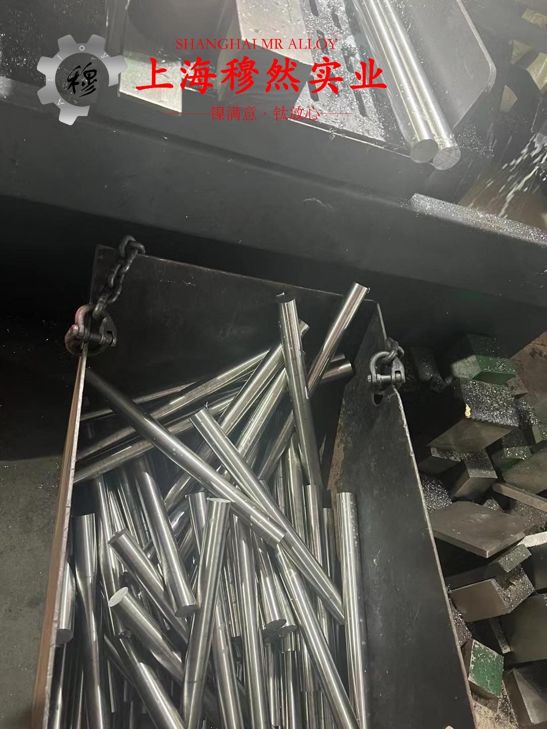 4J42铁镍定膨胀玻封合金非标定制的磁性能科普