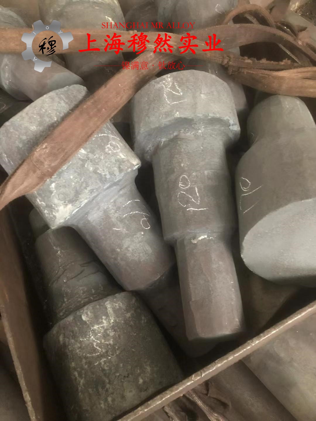 1J79坡莫合金辽新标的拉伸性能