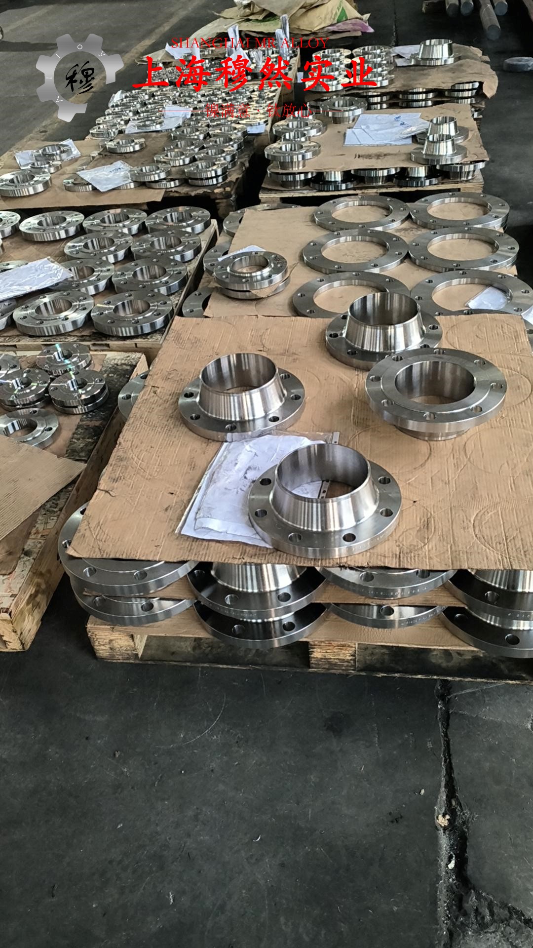 Nickel201镍合金企标的热性能详尽
