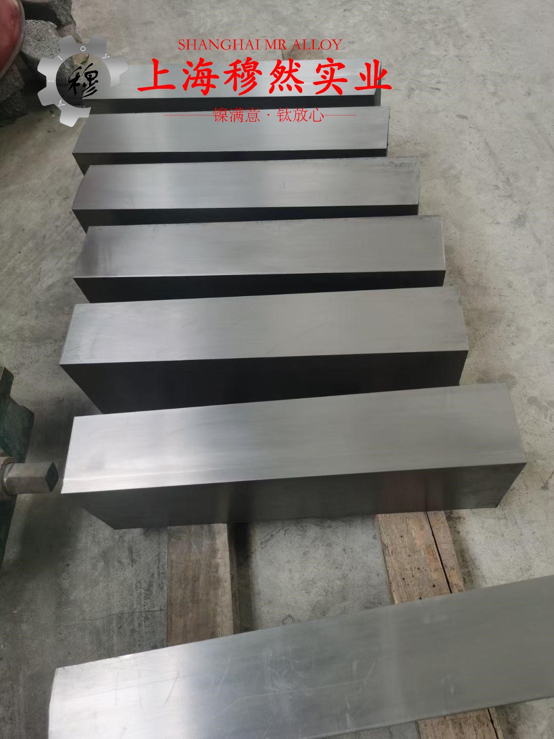 C71500铜镍合金航标的特种疲劳