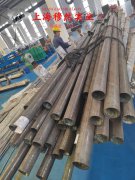  1J91铁镍软磁精密合金圆棒、锻件的表面处理工艺介绍