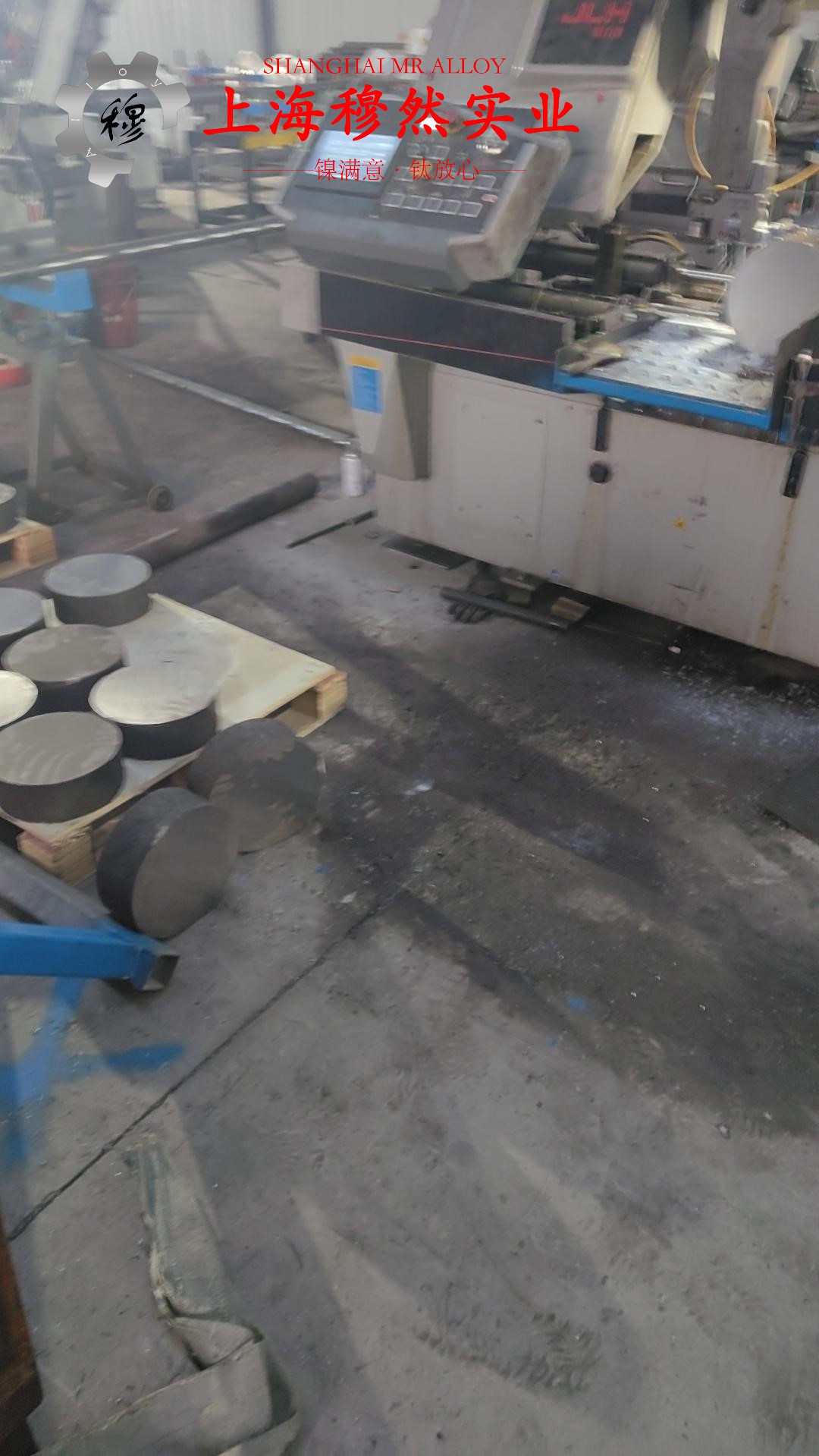 Inconel617耐高温镍铬钴钼合金管材、线材的生产执行标准概述