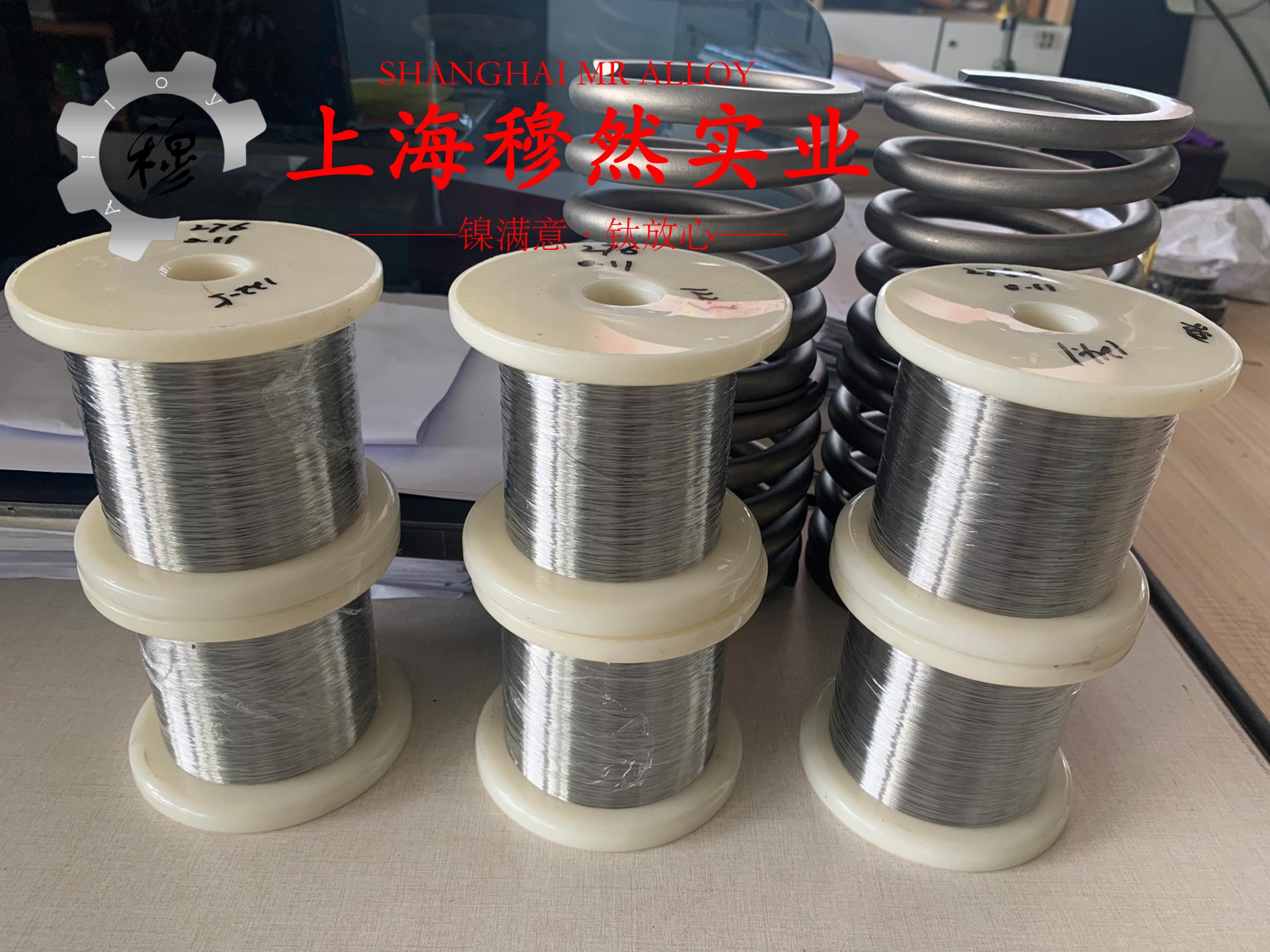 4J34铁镍精密合金国标的化学性能综述