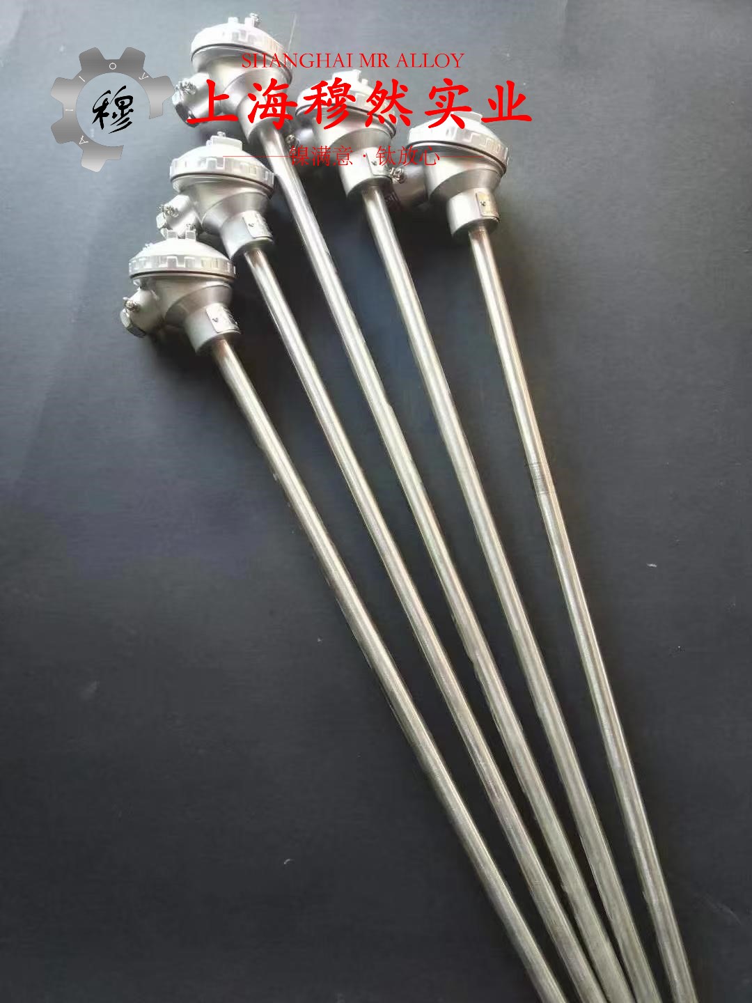 0Cr21Ni32AlTi镍铁铬合金企标的高温持久性能