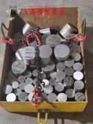  Alloy926镍基合金无缝管、法兰的低周疲劳