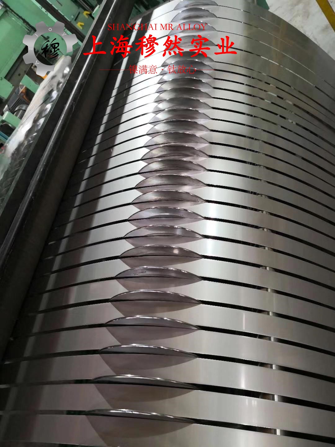 2J53变形永磁精密合金辽新标的化学性能综述