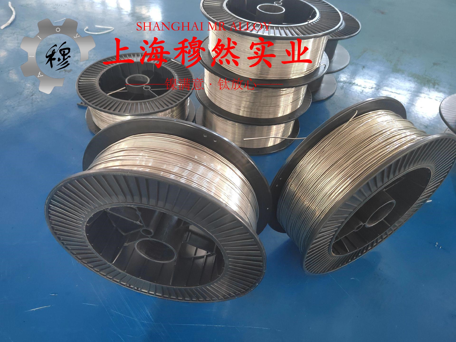 1J87坡莫合金国标的焊接性能阐释