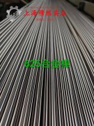  1J33镍铁精密合金无缝管、法兰的切变性能