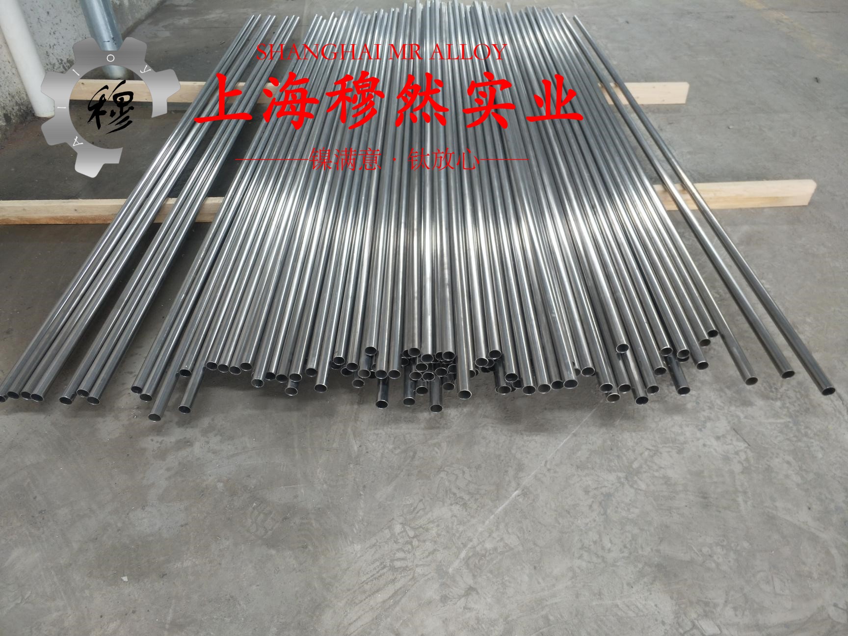 1J403软磁精密合金航标的热性能详尽