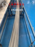  1J79坡莫合金冶标的技术标准性能概括