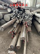  1J79高磁导率镍铁合金圆棒、锻件的磁性能科普