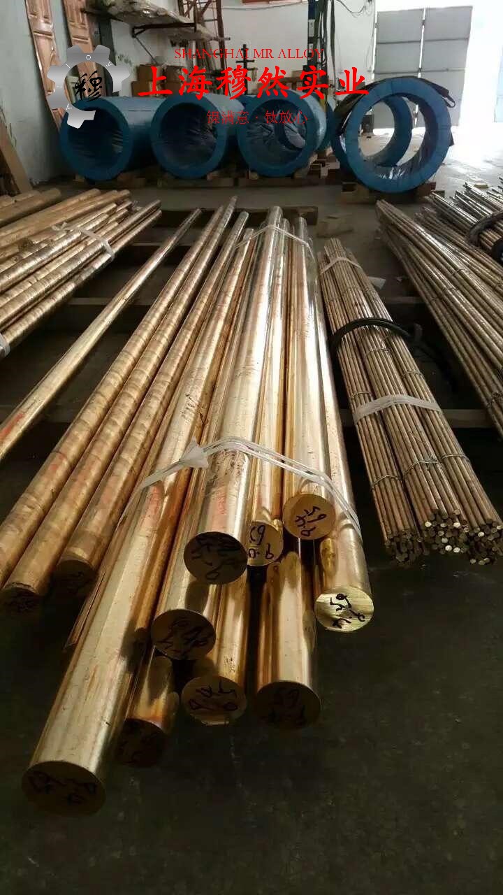 1J79磁性合金航标的压缩性能