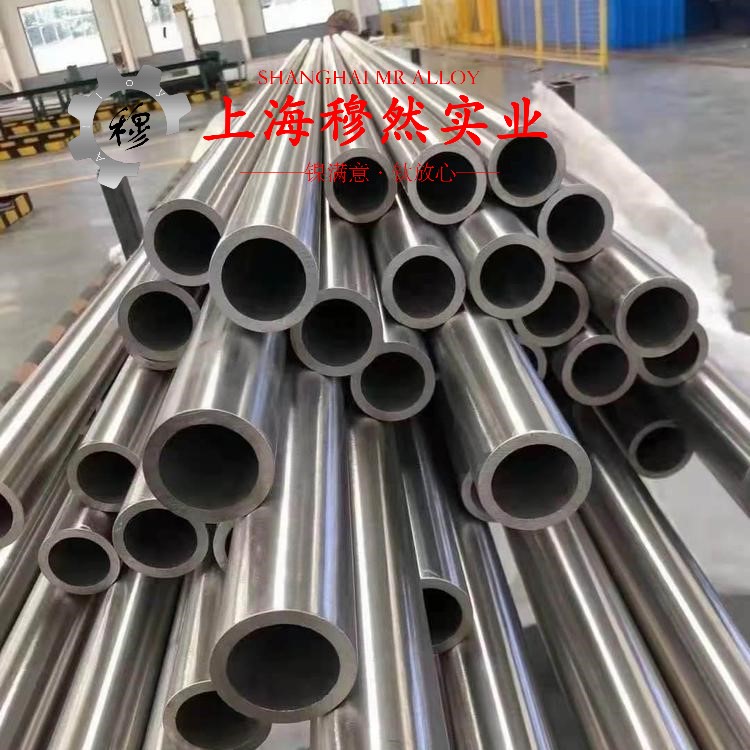1J50高磁导率磁性合金冶标的拉伸性能