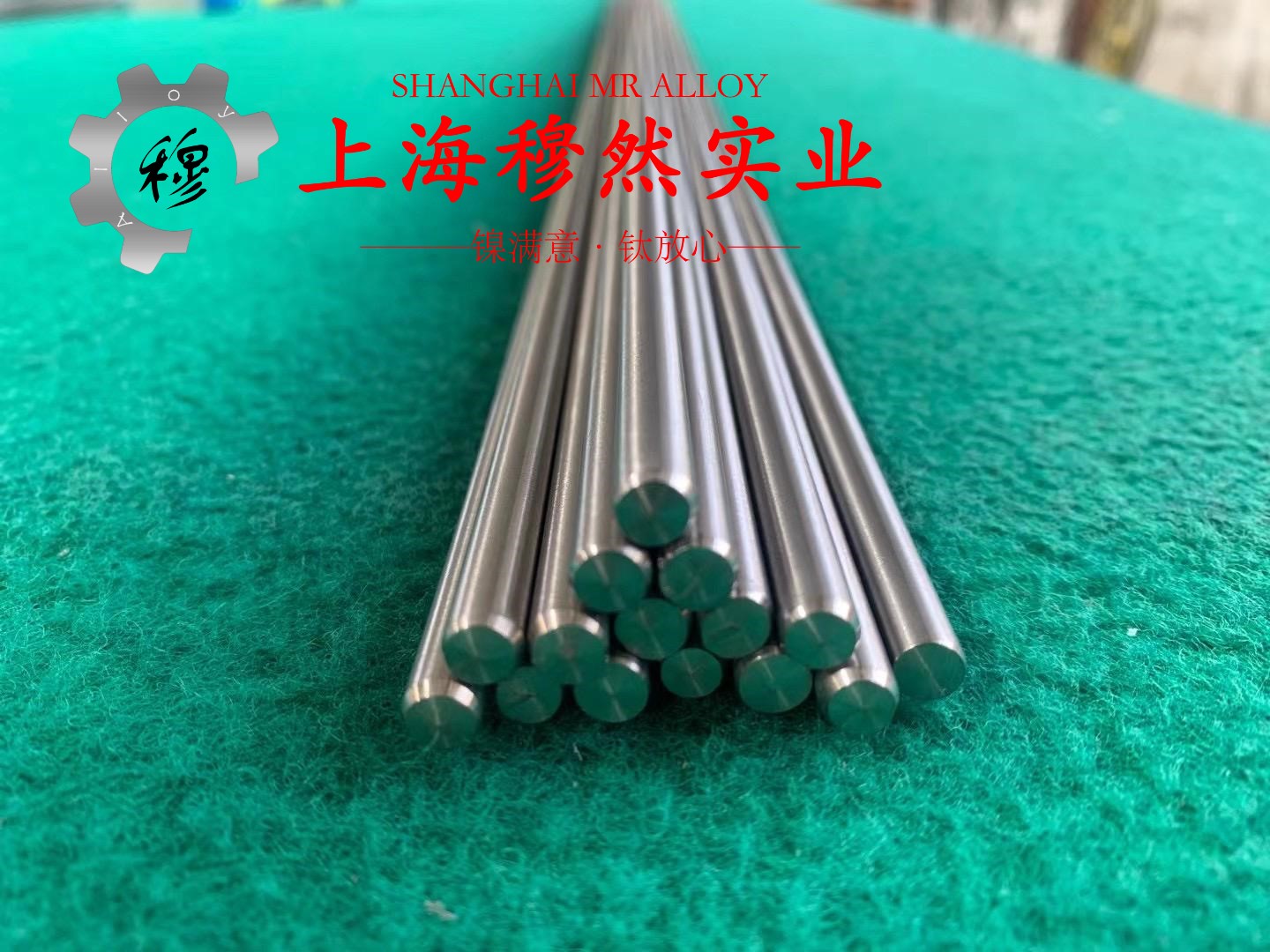 N06200哈氏合金管材、线材的冲击性能