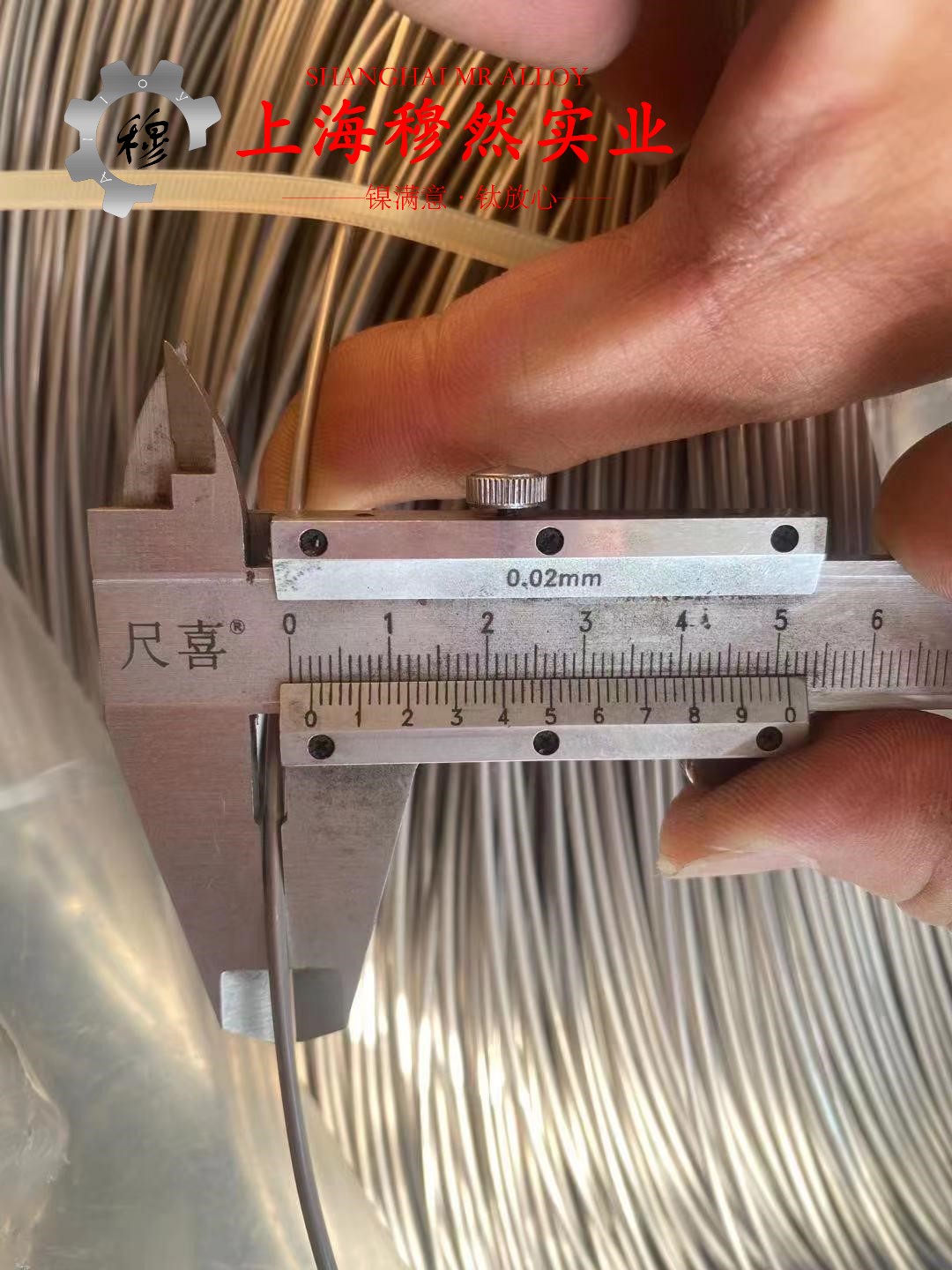 FeNi36可伐合金国标的零件热处理工艺综述