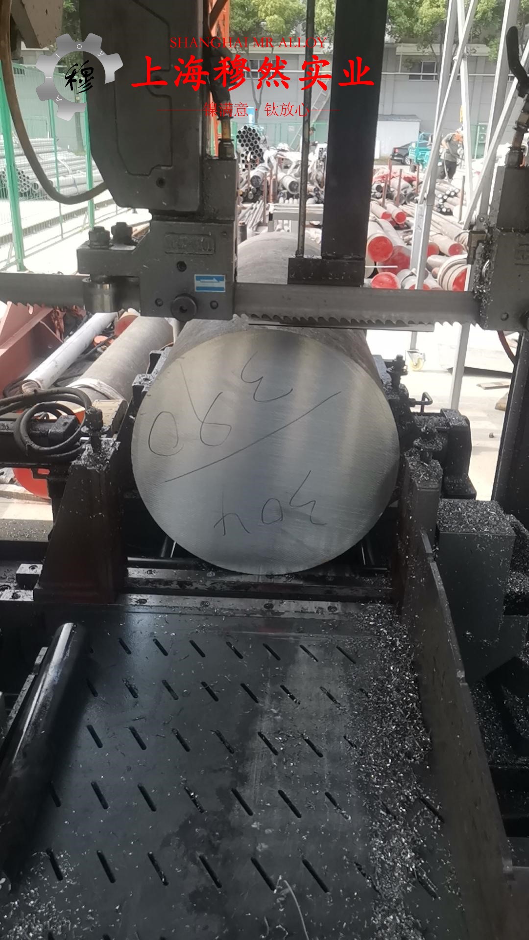 Alloy 32超因瓦合金管材、线材的比热容综述