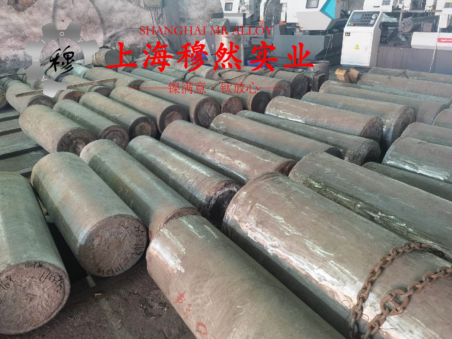 4J42铁镍定膨胀玻封合金管材、线材的切削加工与磨削性能科普