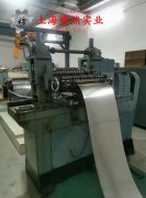  Nickel201镍合金冶标的特种疲劳