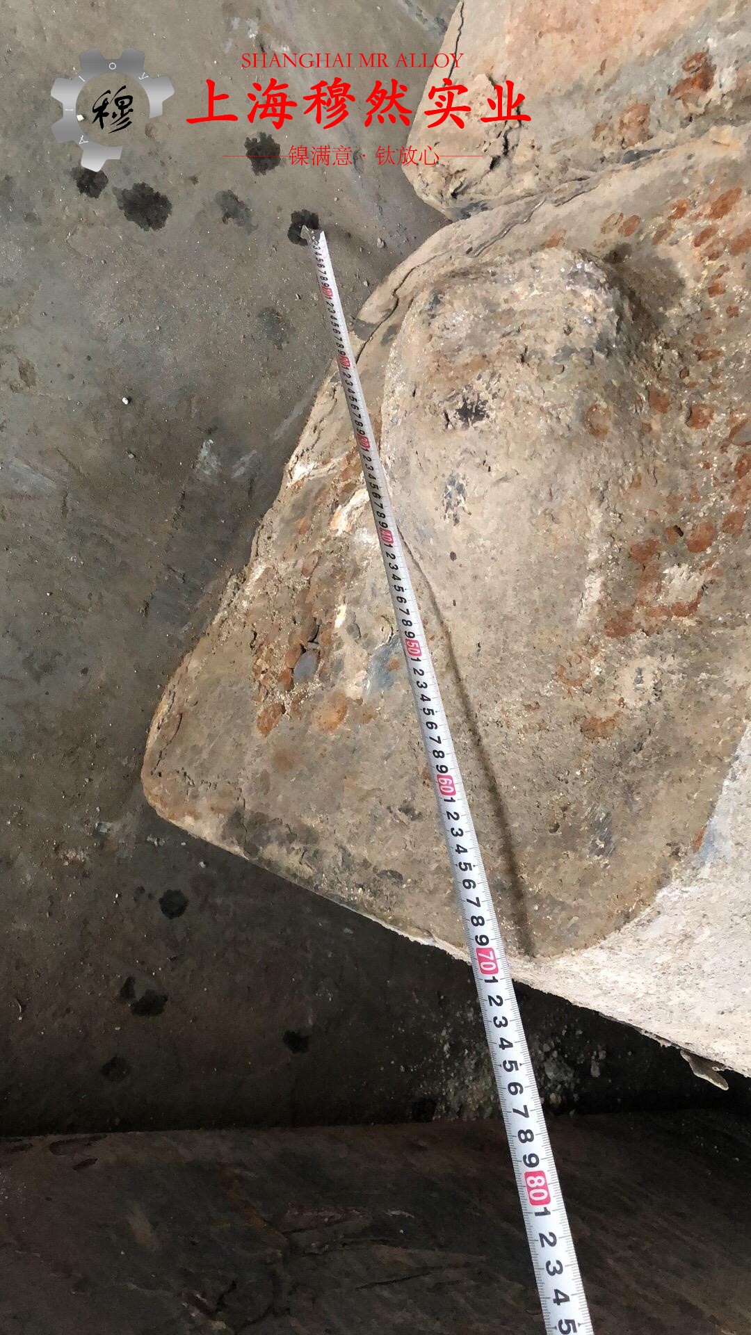 B10镍白铜非标定制的物理性能概述