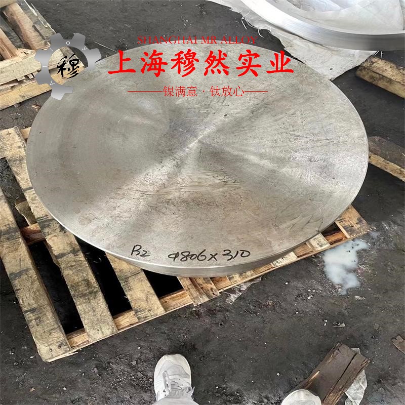 MonelK500蒙乃尔合金冶标的割线模量