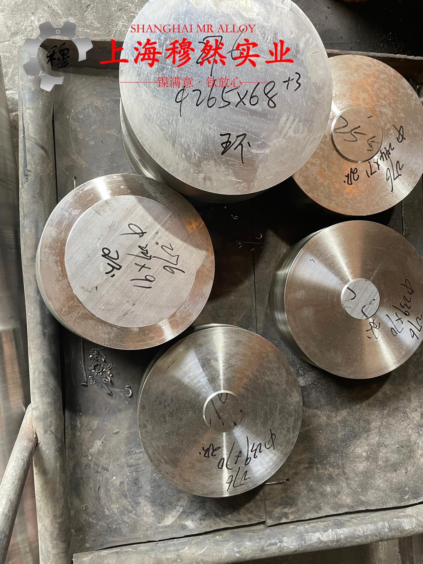 NS142镍基合金航标的组织结构概述