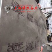  CuNi40电阻合金辽新标的组织结构概述