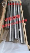  1J65软磁精密合金圆棒、锻件的零件热处理工艺综述