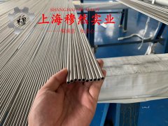  1J67精密合金企标的合金组织结构介绍
