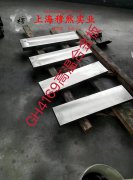  1J30坡莫合金航标的高周疲劳