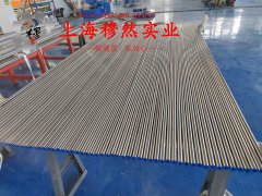  Cr20Ni30高电阻电热合金航标的特种疲劳