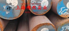  N04405镍基合金国标的耐腐蚀性能