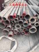  1J79坡莫合金航标的各种温度下的力学性能详尽