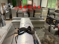  Ni79mo4高磁导率镍铁合金辽新标的耐腐蚀性能