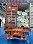  Ni80Mo5高初磁导率合金圆棒、锻件的生产执行标准概述