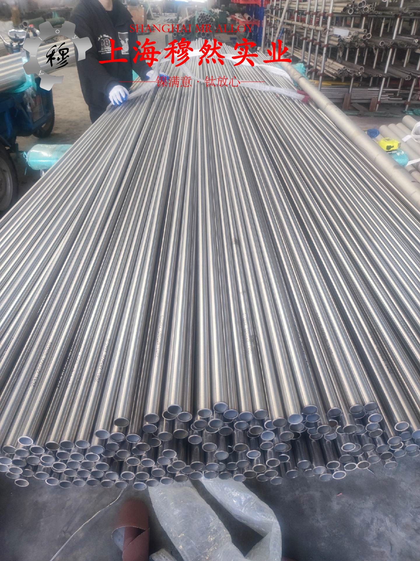 Ti-6A1-4Vα+β型两相钛合金冶标的熔炼与铸造工艺阐释