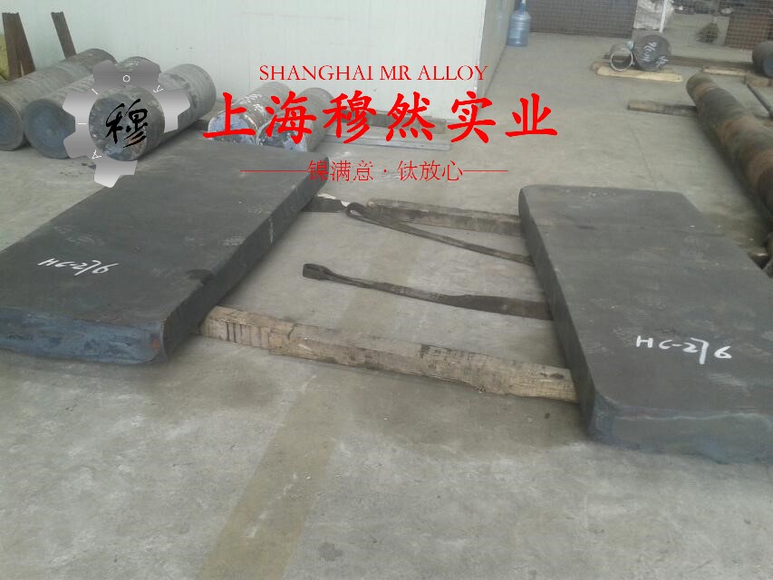 GH1035铁镍高温合金国军标的抗氧化性能