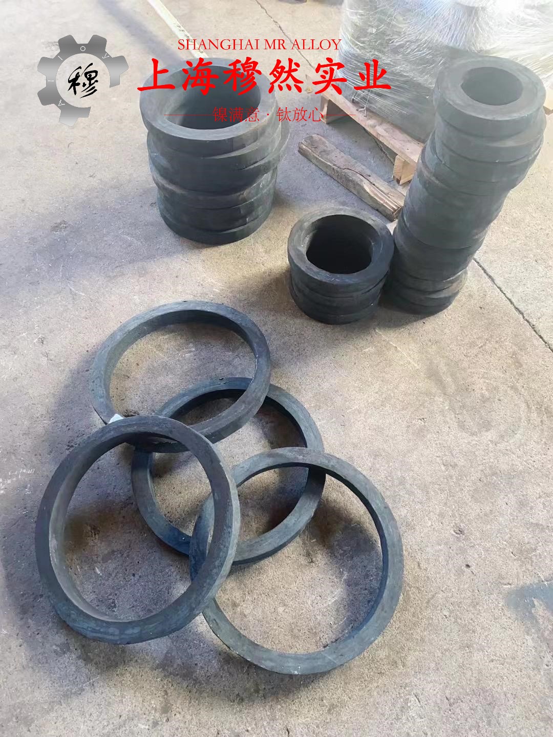 1J06软磁精密合金无缝管、法兰的疲劳性能综述