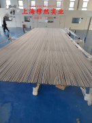  UNS N02200镍合金辽新标的弹性性能阐释