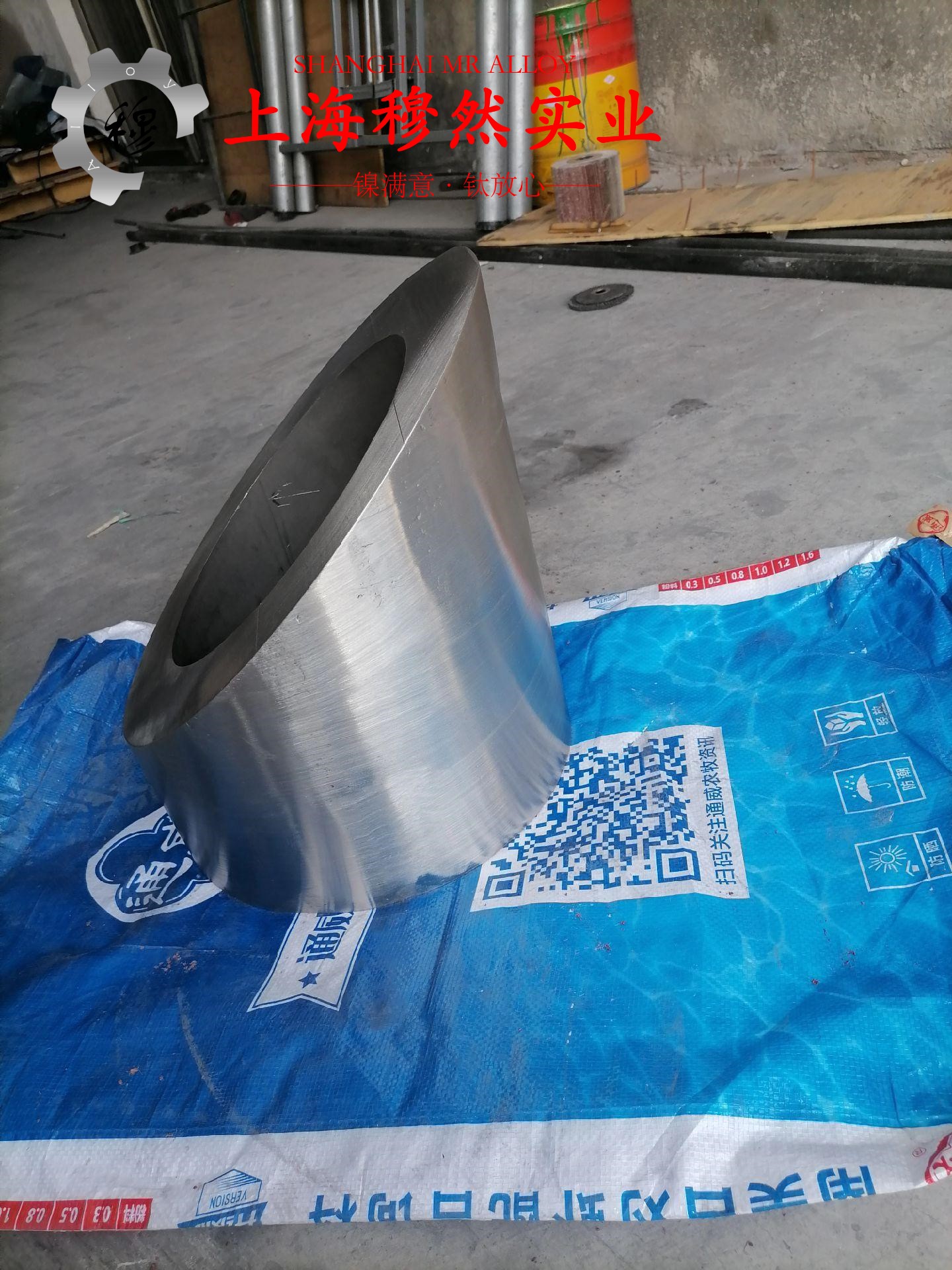 C71500镍白铜航标的熔炼与铸造工艺阐释