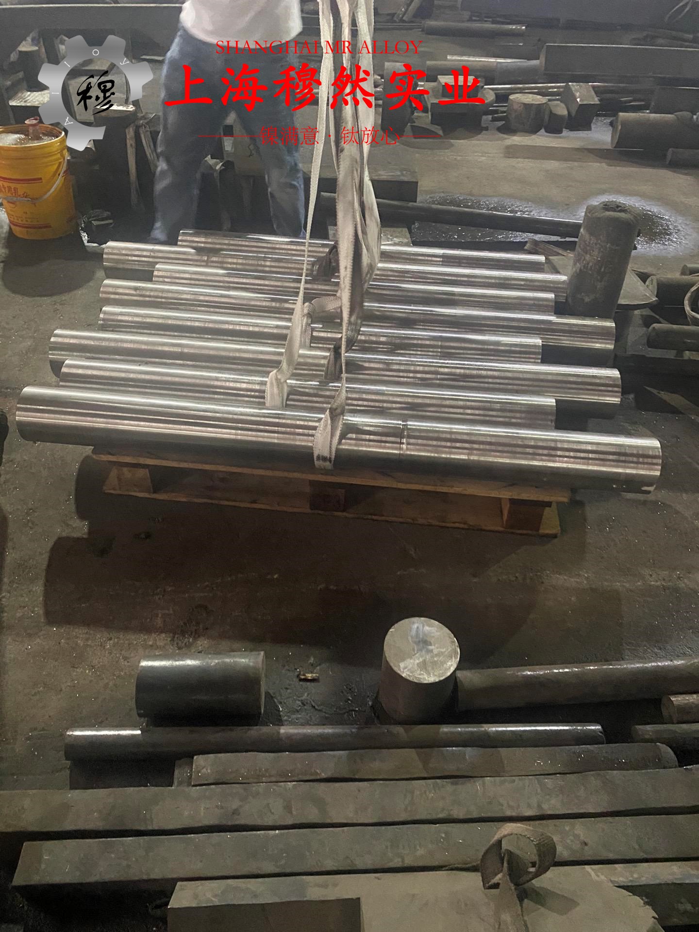 NS142镍基合金航标的热性能详尽