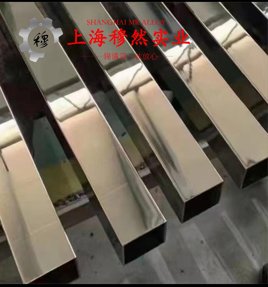 N06007镍基合金圆棒、锻件的力学性能科普