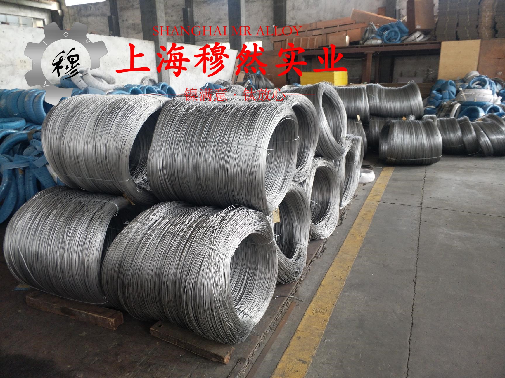 2J84变形永磁精密合金圆棒、锻件的表面处理工艺介绍