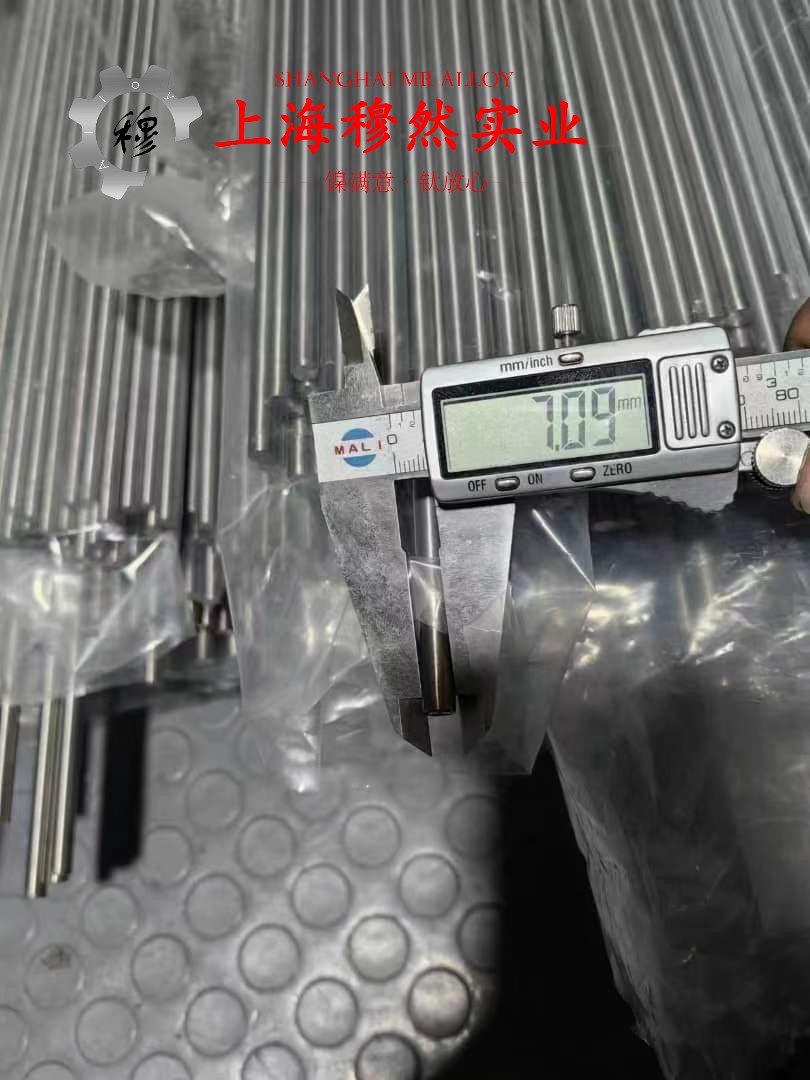 2J10铁镍永磁精密合金板材、带材的合金组织结构介绍