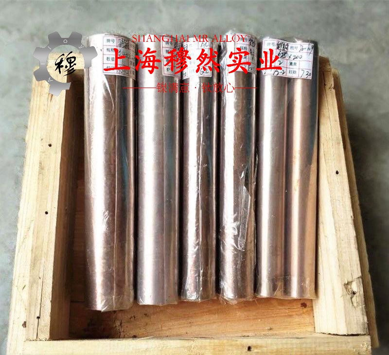 1J91铁镍软磁精密合金国军标的物理性能概述