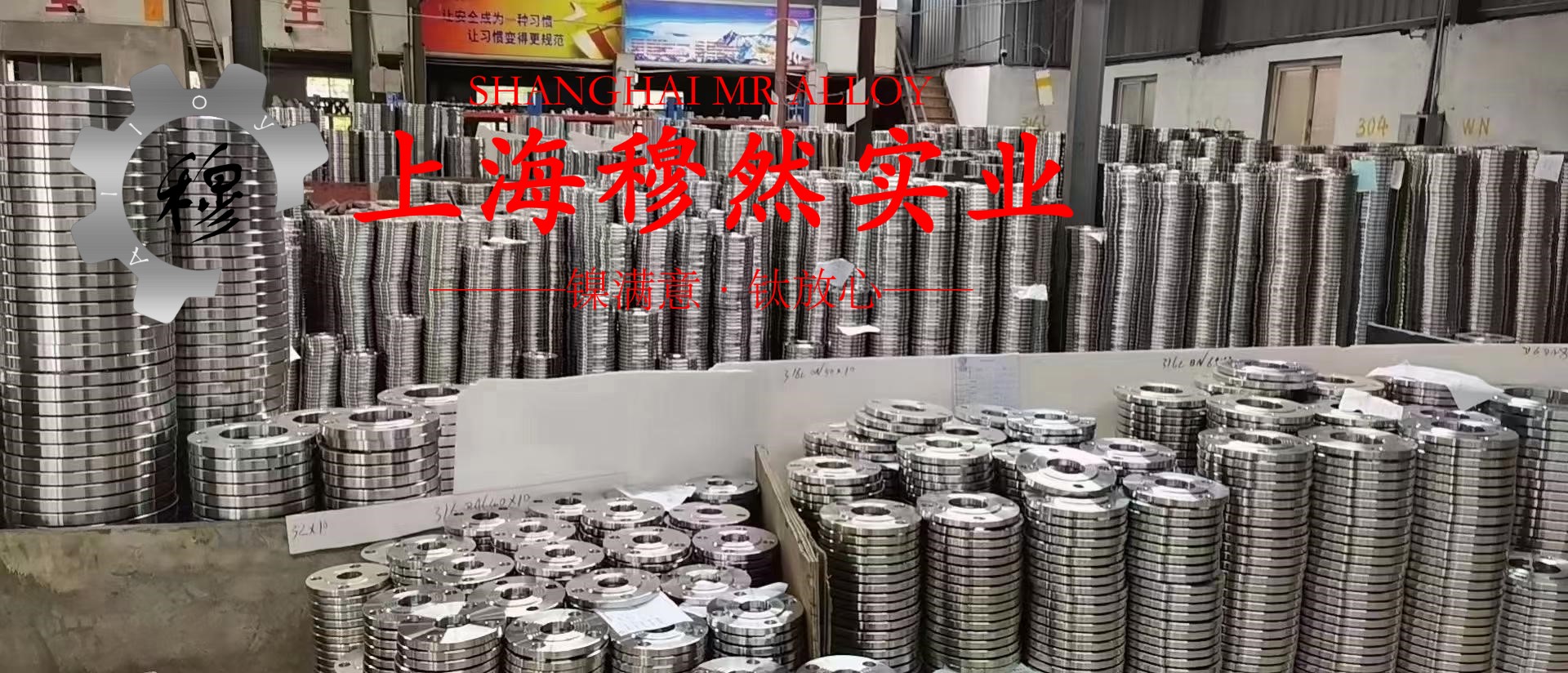 1J91坡莫合金企标的熔化温度范围