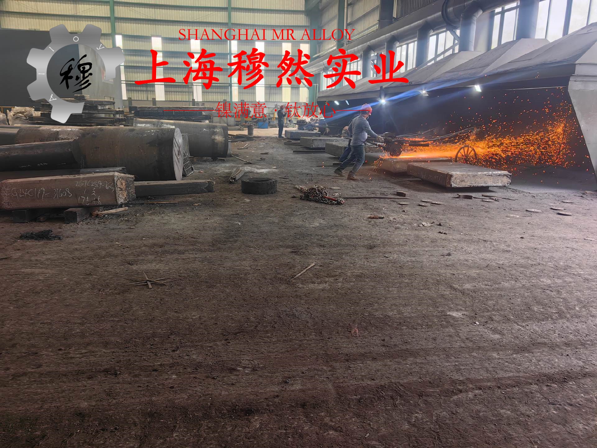 1J52软精密磁合金无缝管、法兰的磁性能科普